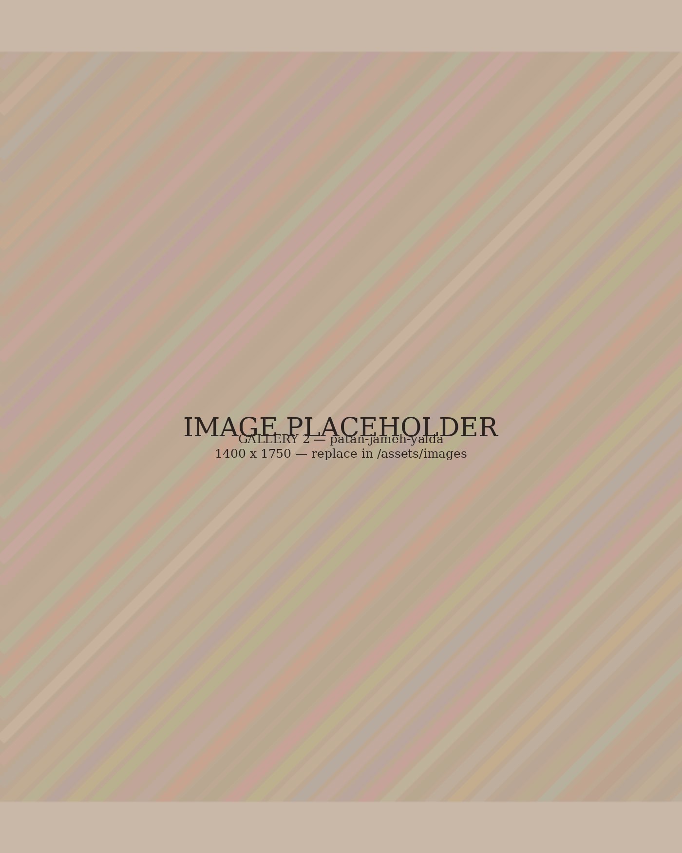 Patan Jameh — Yalda gallery image 2