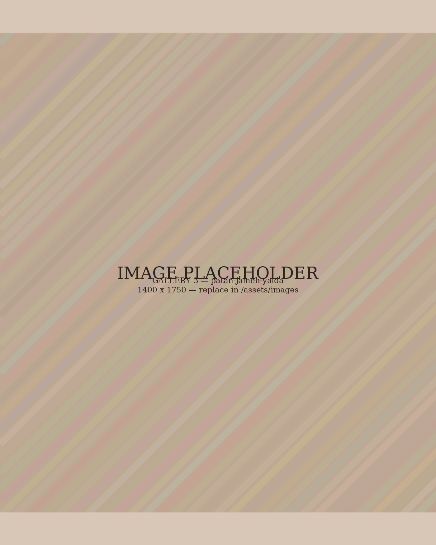 Patan Jameh — Yalda gallery image 3