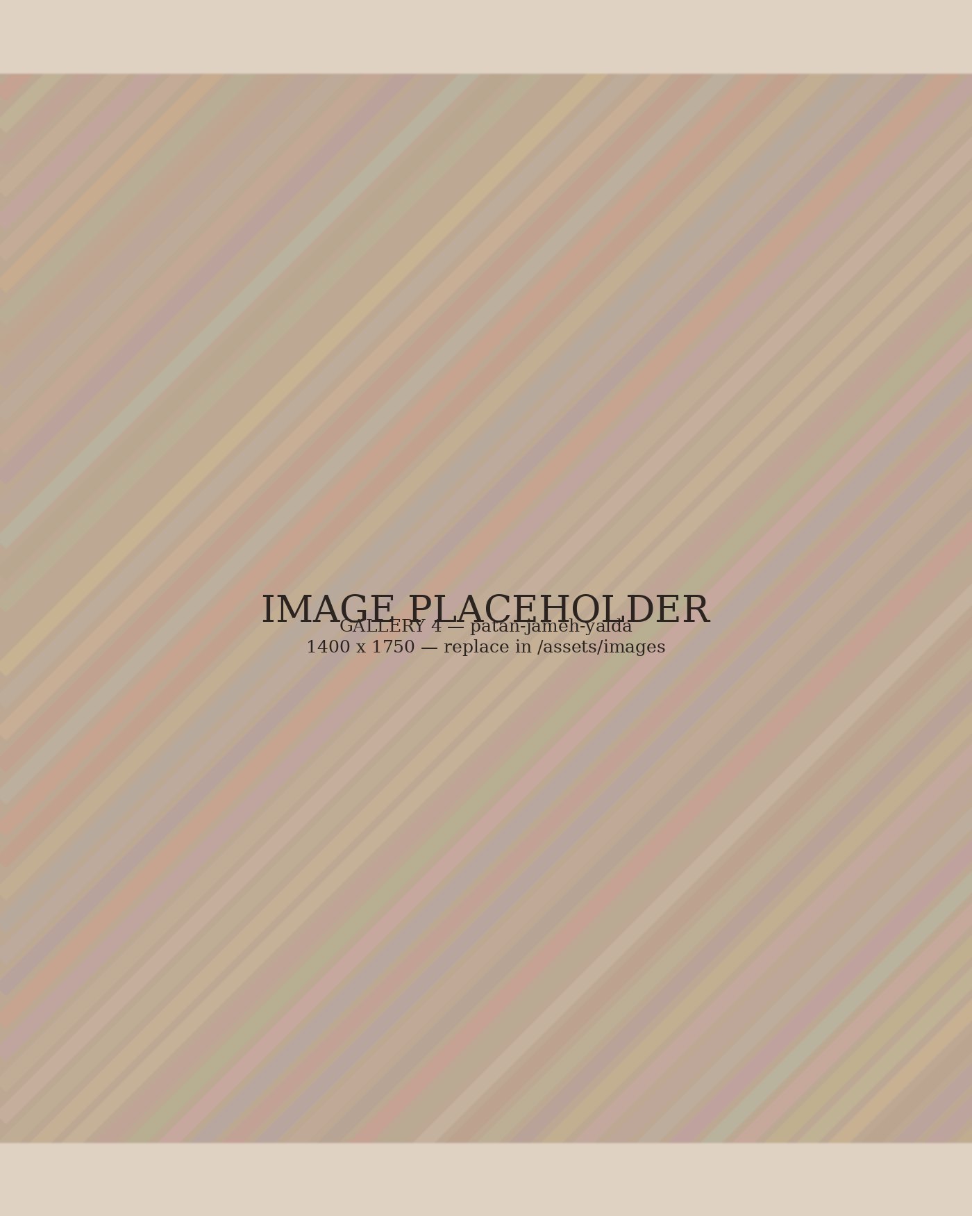 Patan Jameh — Yalda gallery image 4
