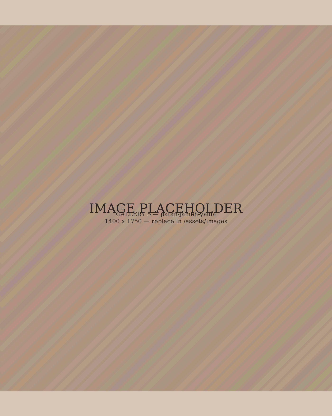 Patan Jameh — Yalda gallery image 5