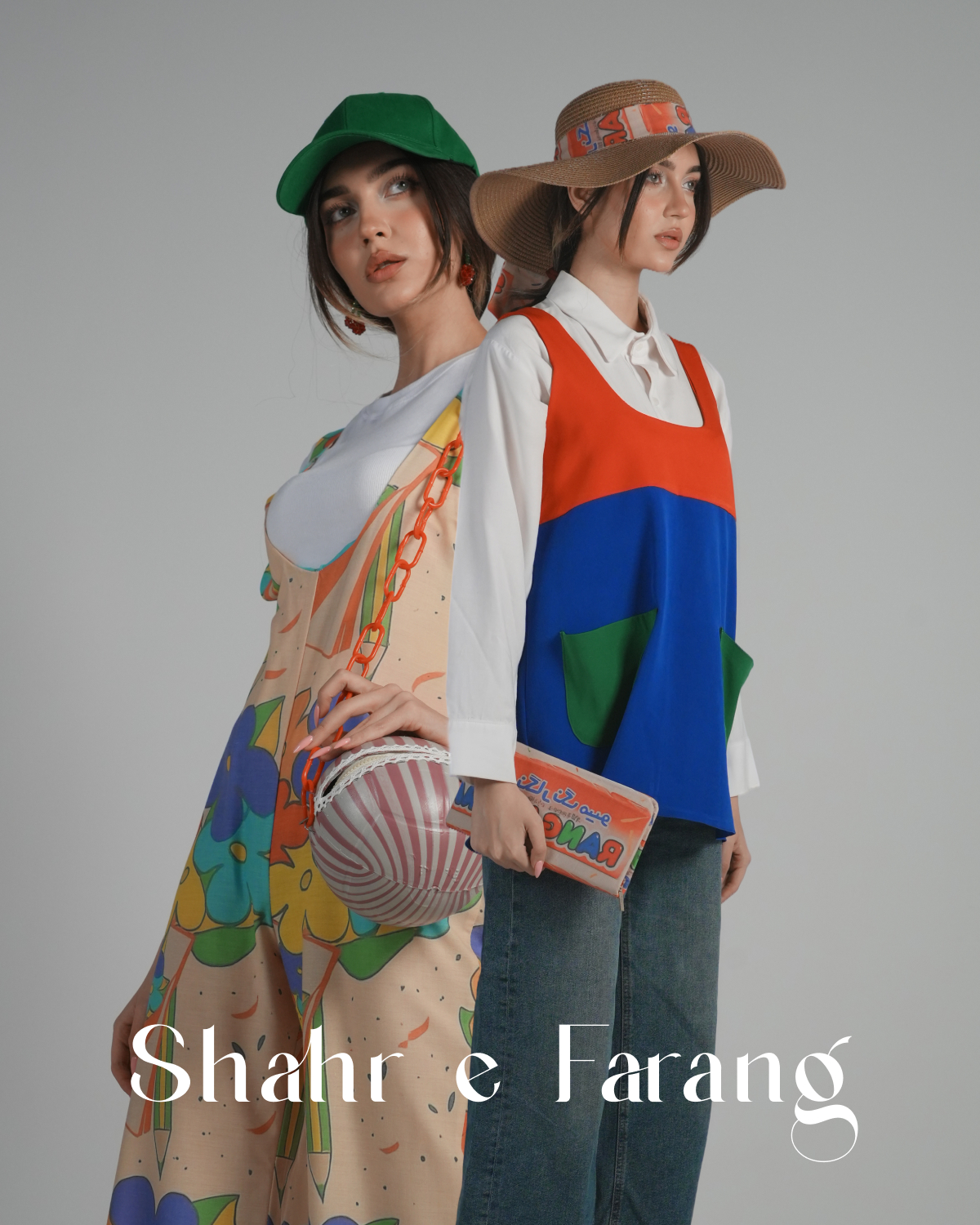 Shahr-e-Farang thumbnail